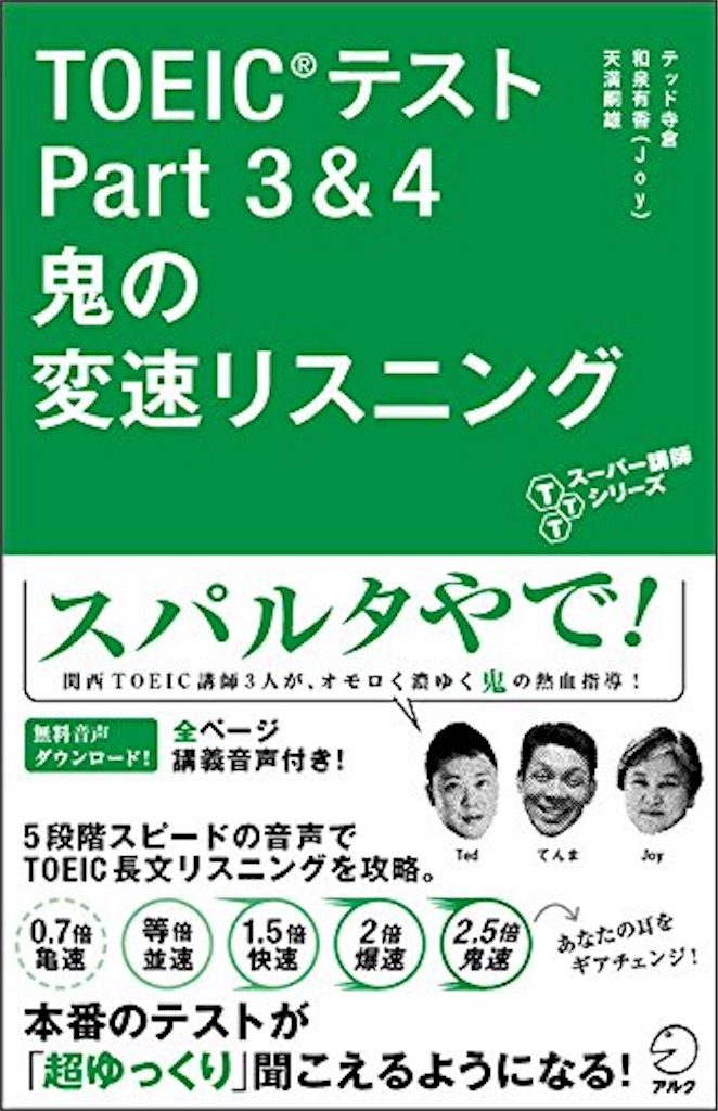 f:id:ekusuy0170:20180612205137j:image f:id:ekusuy0170:20180612205137j:image