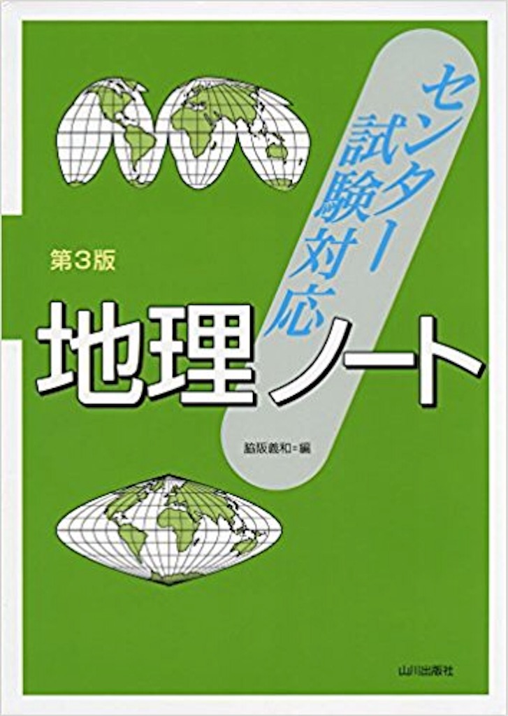f:id:ekusuy0170:20180623191803j:image f:id:ekusuy0170:20180623191803j:image