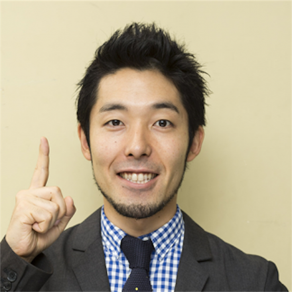 f:id:ekusuy0170:20180930205823p:image f:id:ekusuy0170:20180930205823p:image
