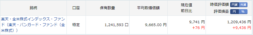 f:id:ekutajp:20181230181551p:plain