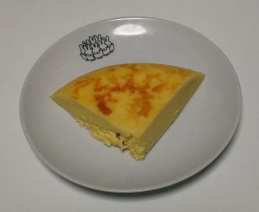f:id:ekutajp:20190328210744j:plain