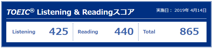 f:id:ekutajp:20190508192814p:plain