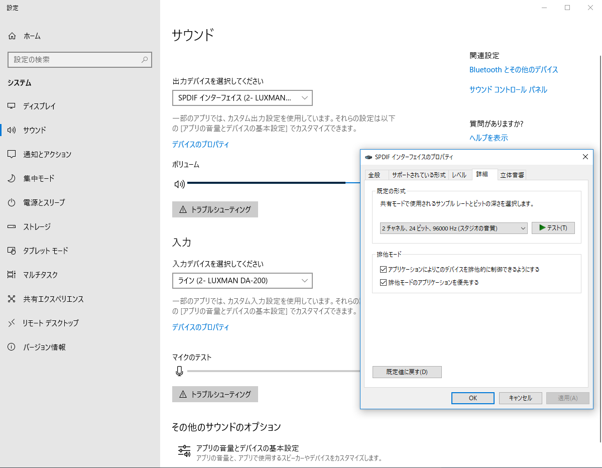 f:id:ekutajp:20190527153239p:plain f:id:ekutajp:20190527153239p:plain