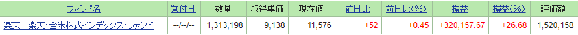 f:id:ekutajp:20190716212912p:plain