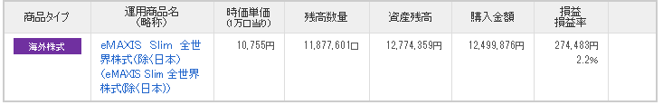 f:id:ekutajp:20190716213449p:plain