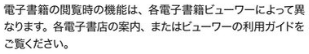 f:id:ekutajp:20190805201635p:plain