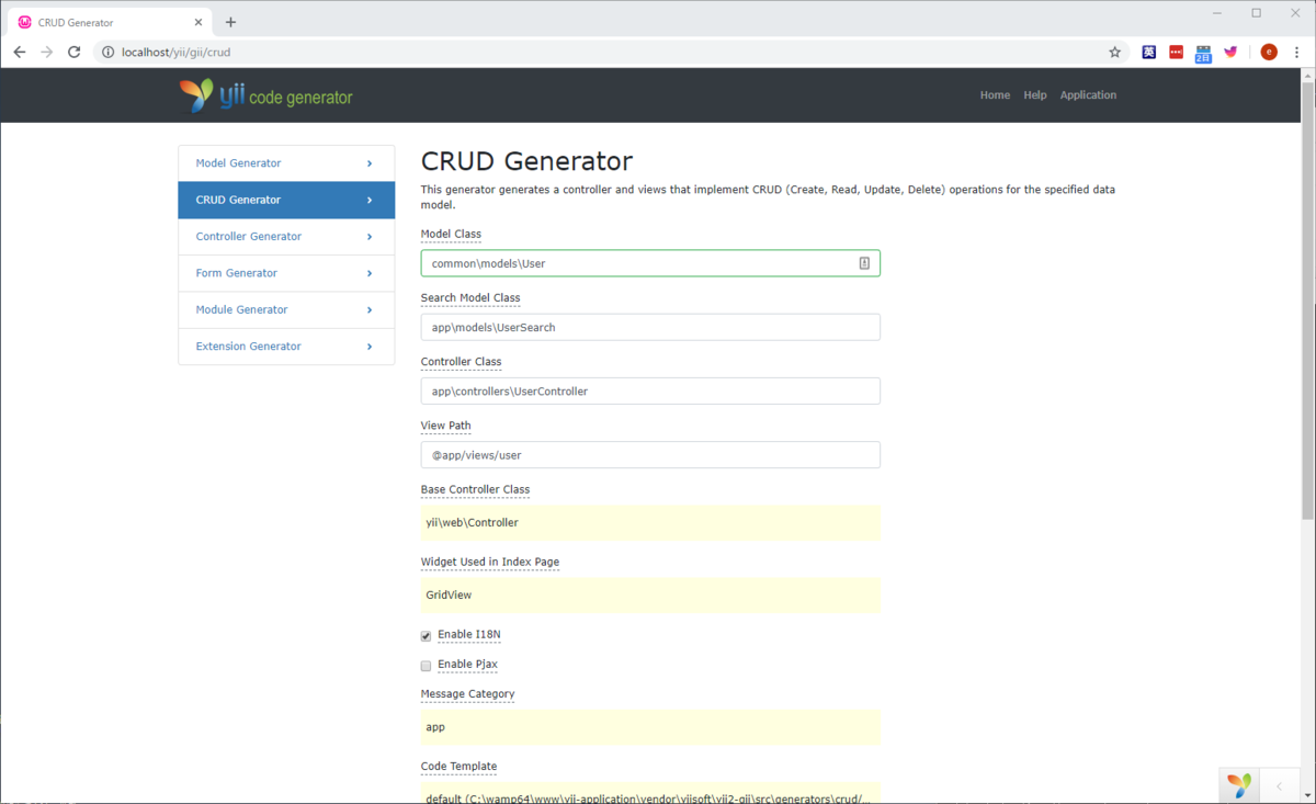 f:id:ekutajp:20190902192257p:plain f:id:ekutajp:20190902192257p:plain