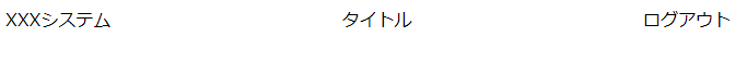 f:id:ekutajp:20190915182752p:plain