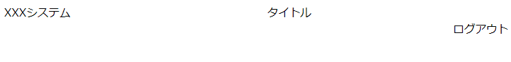 f:id:ekutajp:20190915183735p:plain
