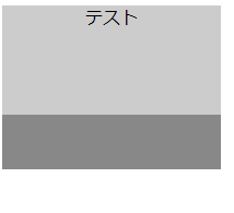 f:id:ekutajp:20190923003348p:plain f:id:ekutajp:20190923003348p:plain