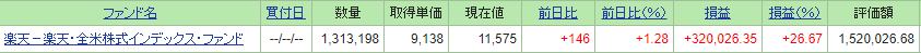 f:id:ekutajp:20191017202729p:plain