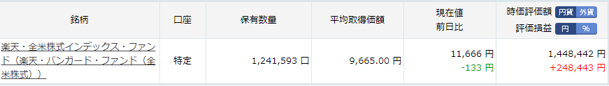 f:id:ekutajp:20191104175139p:plain