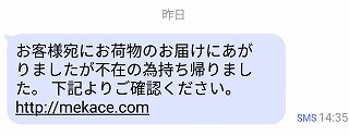 f:id:ekutajp:20200205223151j:plain f:id:ekutajp:20200205223151j:plain