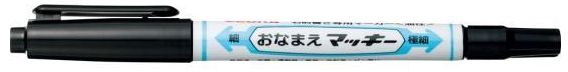 f:id:ekutajp:20200213221624p:plain
