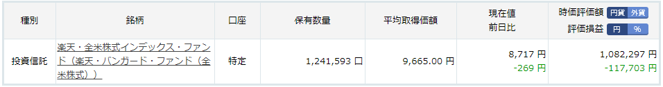 f:id:ekutajp:20200325081834p:plain