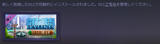 f:id:ekutajp:20200424094614p:plain