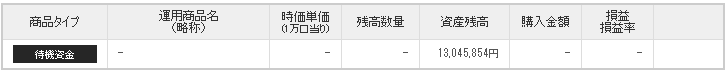 f:id:ekutajp:20200612203429p:plain