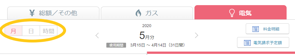 f:id:ekutajp:20200727162730p:plain f:id:ekutajp:20200727162730p:plain