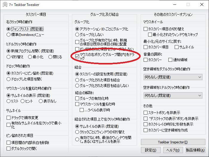 f:id:ekutajp:20200808222737p:plain f:id:ekutajp:20200808222737p:plain