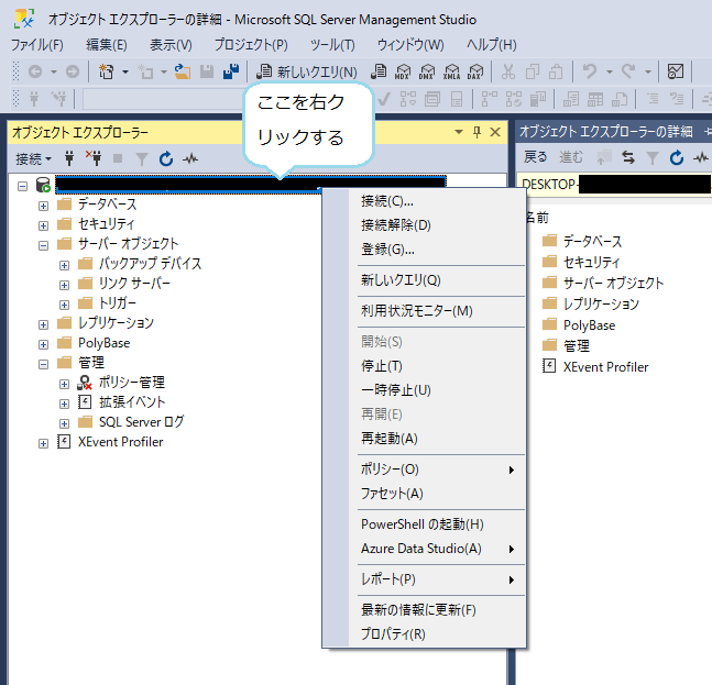 f:id:ekutajp:20200821122956p:plain