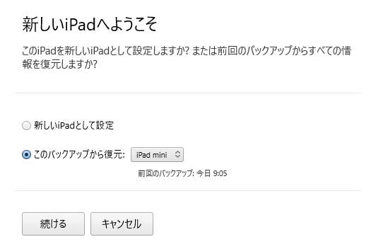f:id:ekutajp:20201021140936p:plain