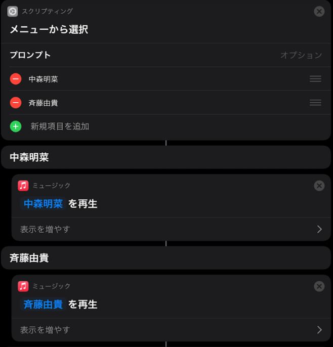 f:id:ekutajp:20210508172147p:plain