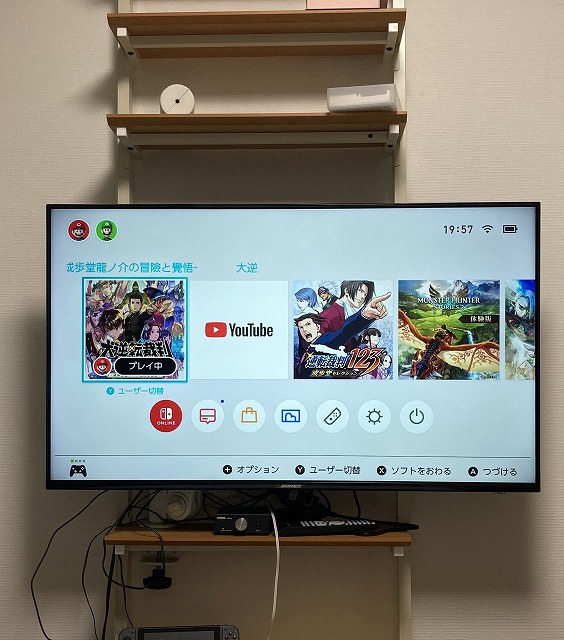 f:id:ekutajp:20210810203003j:plain