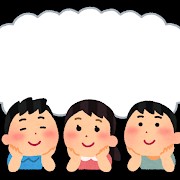 f:id:ekyoosyo:20200925130302j:image f:id:ekyoosyo:20200925130302j:image
