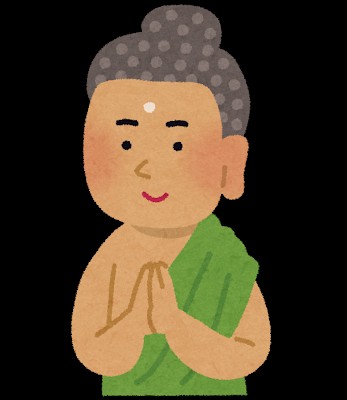 f:id:ekyoosyo:20201208200540j:image f:id:ekyoosyo:20201208200540j:image