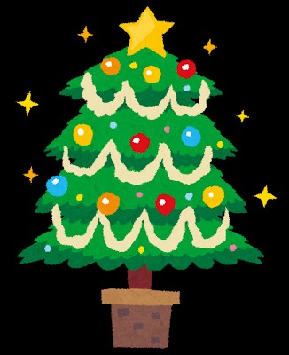 f:id:ekyoosyo:20201225084939j:image f:id:ekyoosyo:20201225084939j:image