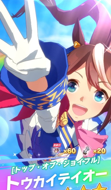 f:id:ekyoosyo:20210307142745j:image