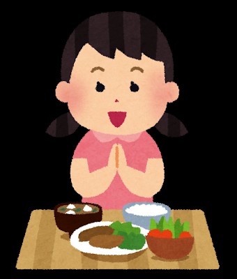 f:id:ekyoosyo:20211212182532j:image