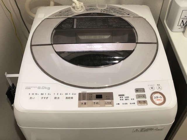 楽天 【即購入❌】SHARP 7キロ洗濯機 2018年製 分解洗浄済み - 洗濯機 楽天 【即購入❌】SHARP 7キロ洗濯機 2018年製 分解洗浄済み - 洗濯機