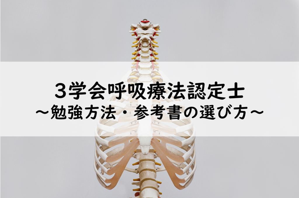 f:id:el-nynyo:20190308225309p:plain