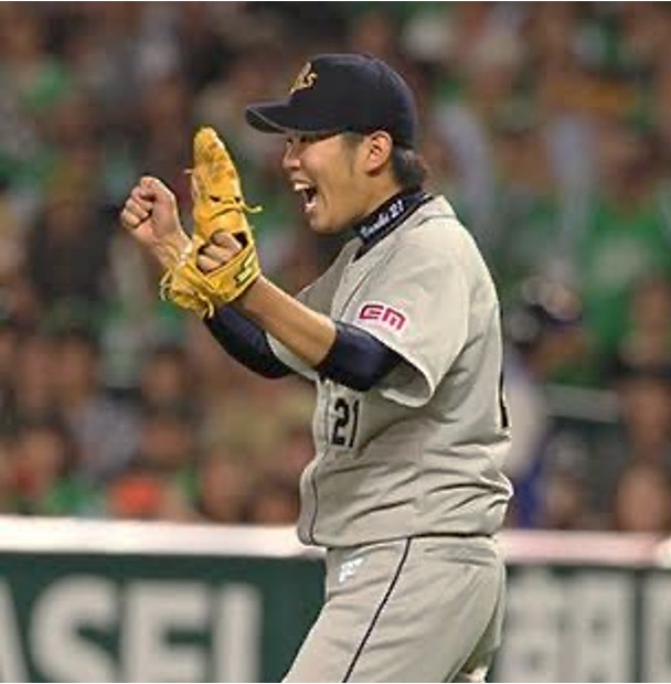 オリックスバファローズ 西勇輝 トレーニングジャケット NPB