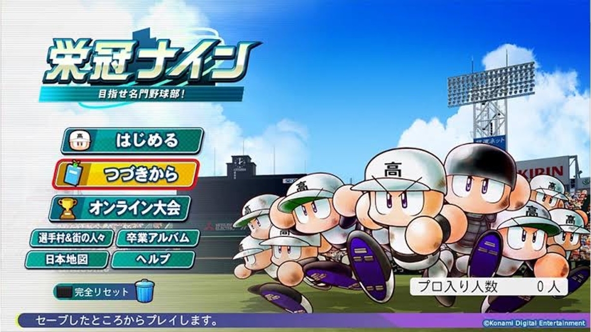 ティアキン・パワプロ2024・Switch Sports・ポケモン ソード 71688jEt3bL._UF350,350_QL80_.jpg