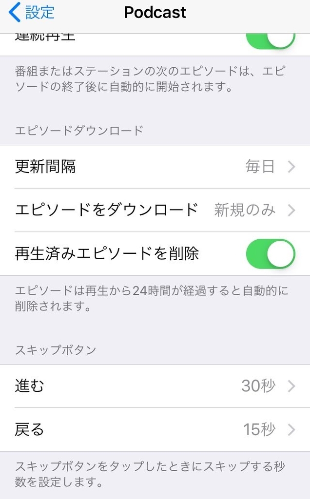 f:id:el_pollo_loco:20181028225944j:plain