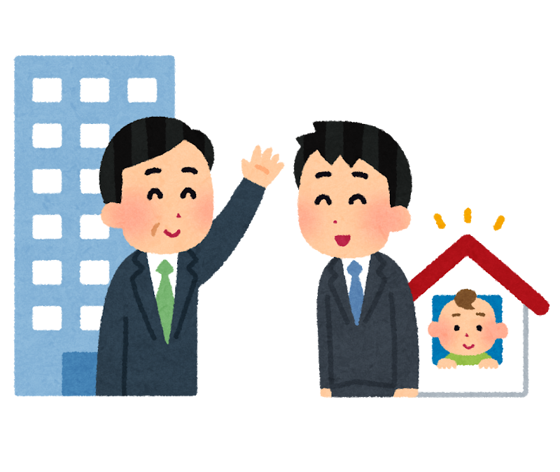 男性会社員が育休について考える ぽよろぐ 男性会社員が育休について考える ぽよろぐ