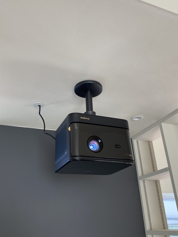 Dangbei DBOX02 天井吊り設置での使用レビュー - おとうのオートノミー