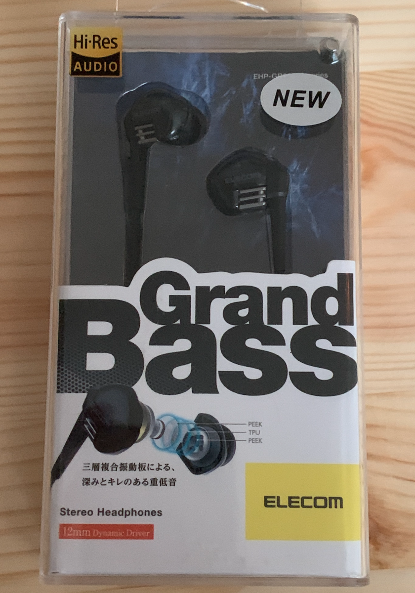 エレコム EHP-CH2000SV/N [シルバー] ggw725x l_J0000014095.jpg
