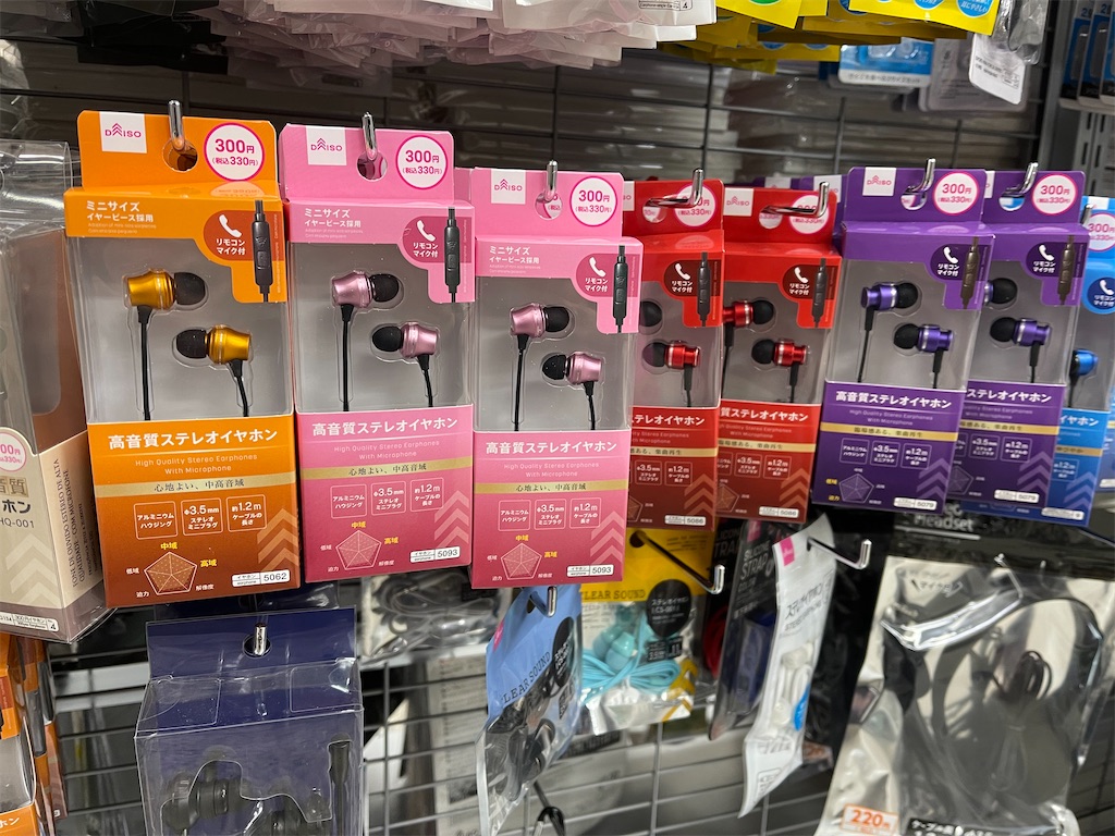 雑記：DAISO330円エヴァっぽいイヤホン、EV-000、EV-008購入 結論：耳