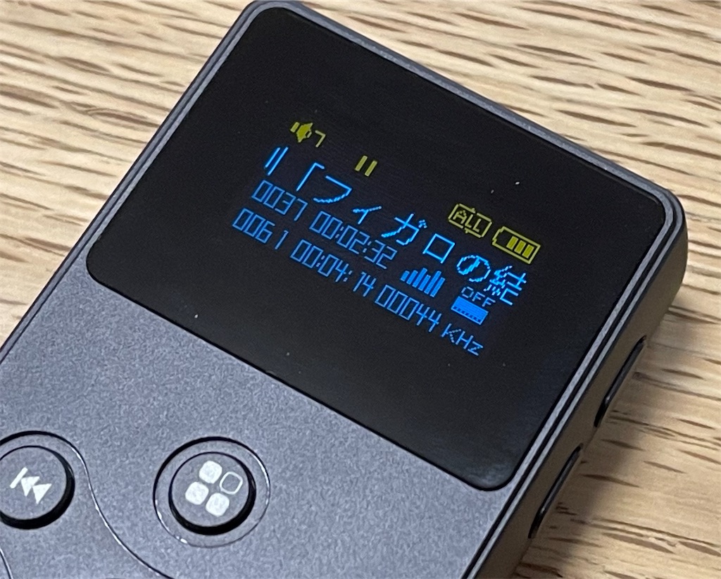 雑記：格安DAP xDuoo X2S X34004とAGPTEK A19Xについて（チープ