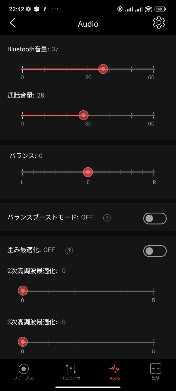 f:id:el_snow:20220814231815j:image