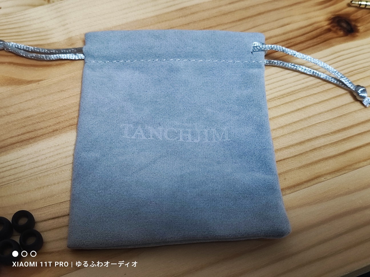 f:id:el_snow:20220925225734j:image