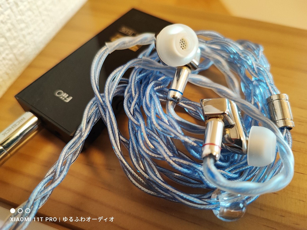雑記:final A8000のフィルター交換 - ゆるふわオーディオ日記(blog) 雑記:final A8000のフィルター交換 - ゆるふわオーディオ日記(blog)