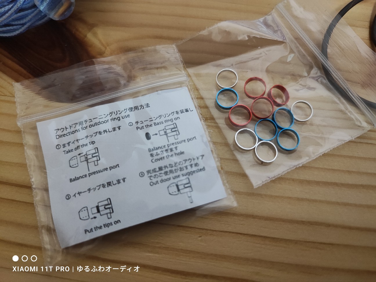 雑記：DUNU DN-2000j 実売2万円 解像度と高音の響きが素晴らしい