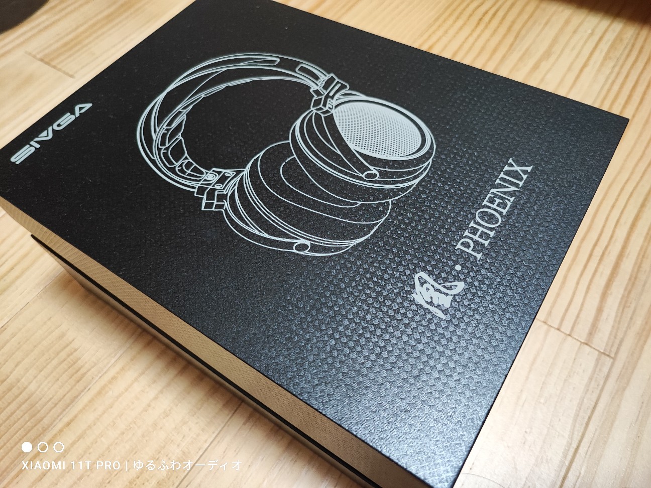 レビュー：ヘッドホンSIVGA PHOENIX 結論：Tier2 スマホ直刺しもできる