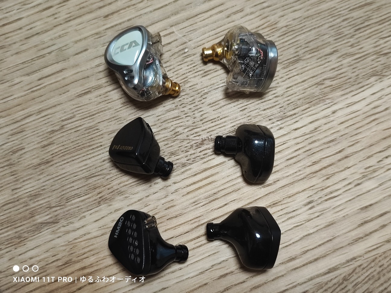 インプレ：HzSound 心鏡Pro(Heart Mirror Pro) 結論：A10K 1DDでは最強