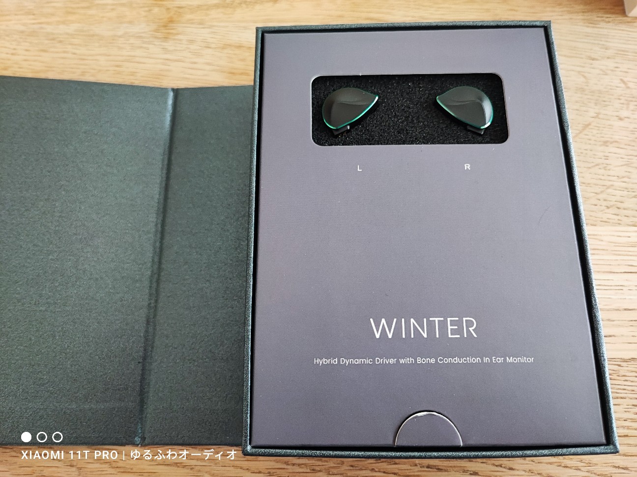 f:id:el_snow:20221130212516j:image