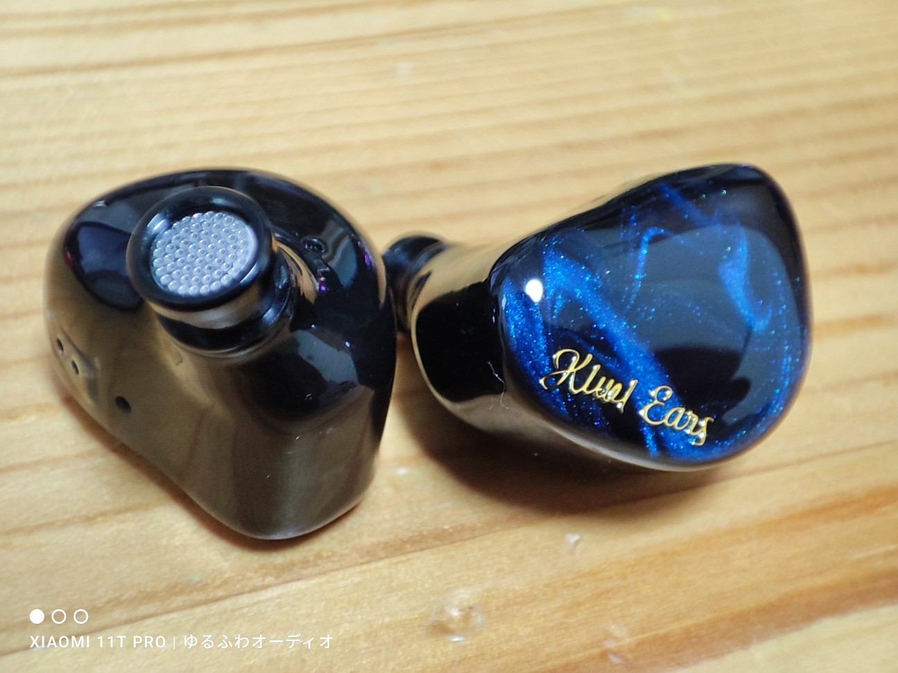 レビュー：Kiwi ears CADENZA 結論：A5K Tier1 「広い音場」と